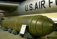 اسلحة نووية