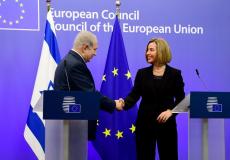 مؤتمر صحفي مشترك بين موغيريني ونتنياهو