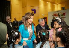 رسالة عتاب من الملكة رانيا العبد الله