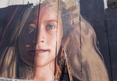 جدارية ضخمة لعهد التميمي