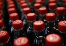 شركة كوكاكولا الأمريكية