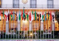 جامعة الدول العربية