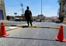 إغلاق مسجد رفيدا في بيت لحم - توضيحية