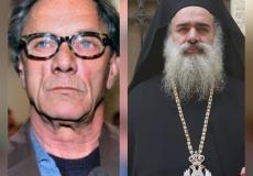 المطران حنا والفنان الفلسطيني محمد بكري