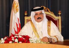 ملك البحرين حمد بن عيسى آل خليفة