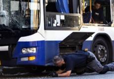 اكتشاف جسم مشبوه بين كفركنا وطرعان