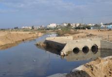 معالجة مياه الصرف الصحي