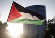 العلم الفلسطيني