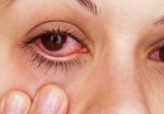  تطبيق مجاني يكتشف سرطان العين 