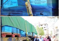 الرئيس عباس يسلّم قلقيلية طرودًا غذائية للعائلات المحتاجة
