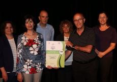 وزارة التربية والتعليم تمنح شهادات للمدراس الخضراء