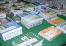 توزيع المنهج الفصل الدراسي الثاني 1440