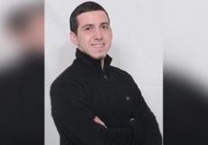 المغدور عدنان صلح