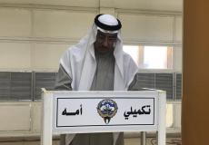 شاهد بدء الانتخابات التكميلية لمجلس الأمة في الكويت اليوم