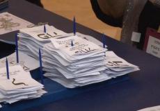 استمرار فرز الأصوات في الانتخابات الاسرائيلية 2020
