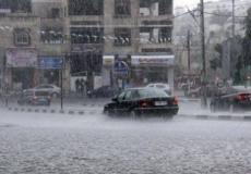 موعد تساقط الأمطار على فلسطين