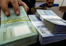 أسعار صرف العملات مقابل الليرة اللبنانية اليوم الثلاثاء