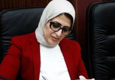 وزيرة الصحة المصرية هالة زايد.