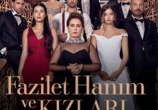 ابطال مسلسل فضيلة خانم وبناتها