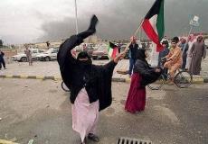 من الغزو العراقي للكويت  - ارشيفية -