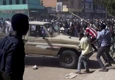 قمع مظاهرات السودان اليوم - ارشيفية