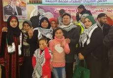" فتح " تحيي ذكرى شهداء ملحمة الشمعة