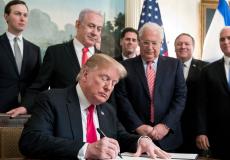 ترامب وكوشنر وفريدمان وبومبيو - أرشيفية