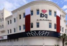 بنك قطر الدولي