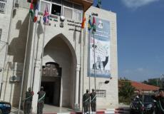 مقر محافظة جنين 