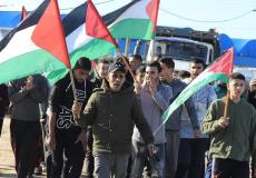 مسيرات العودة شرق غزة - ارشيفية