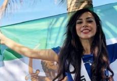 ملكة جمال ايران