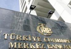 البنك المركزي التركي