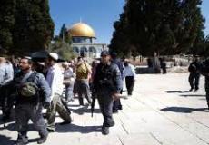 المسجد الأقصى المبارك