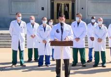 فريق ترمب الطبي