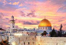 القدس عاصمة الدولة الفلسطينية