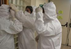 من مستشفى بوريا، صباح اليوم