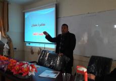 الامن والسلامة بالدفاع المدني ينظم يوم تدريبي لمناقشة الاجراءات الفنية والادارية لعامليها