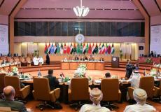 الزعماء العرب