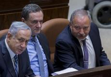 ليبرمان وكاتس ونتنياهو