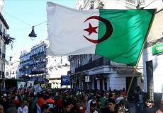 مظاهرات الجزائر اليوم