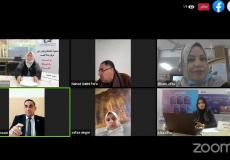 مؤتمر  لمناقشة واقع التعليم الالكتروني- غزة