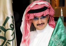 الأمير الوليد بن طلال في السعودية