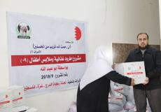 زكاة الدرج تنفذ مشروع " طرود غذائية وكسوة للأطفال"