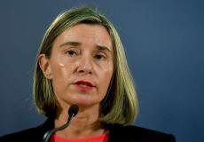 المفوضة العليا للشؤون الخارجية والأمن للاتحاد الأوروبي فيديريكا موغيريني