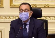 مصر تعلن موعد إعادة فتح المطاعم والمقاهي