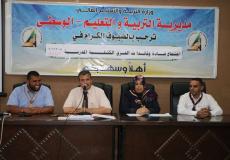 تعليم الوسطى يعقد لقاءً تنشيطياً لقادة الفرق الكشفية