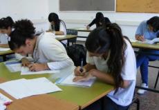 طلاب المراحل الاعدادية