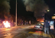 مواطنون في طولكرم يحتجون على مشكلة الكهرباء