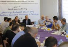 بيت الصحافة يعقد ندوة حوارية حول واقع الصحافة الاقتصادية بفلسطين