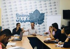 فلسطينيات تنظم لقاءً توعويًا حول مفاهيم الفساد وأشكاله